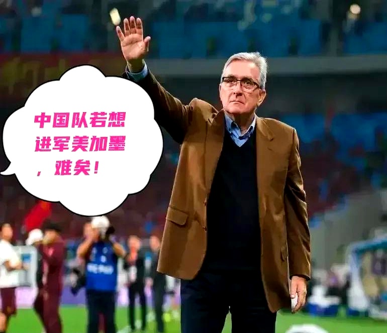  浓眉哥遭遇十五持续失利，日本队教练压力巨大！