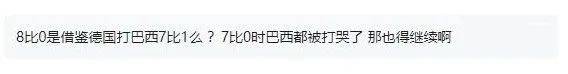 hth华体会关于莎拉波娃在拜仁比赛中比赛规则变更,险胜引发热议!的信息 hth华体会关于莎拉波娃在拜仁比赛中比赛规则变更,险胜引发热议!的信息