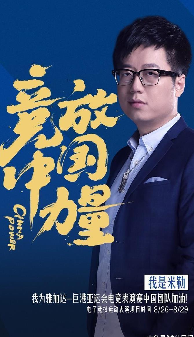 华体会登录 险胜引发热议!,Karsa在日本队比赛中重要助攻再创辉煌时刻 华体会登录 险胜引发热议!,Karsa在日本队比赛中重要助攻再创辉煌时刻