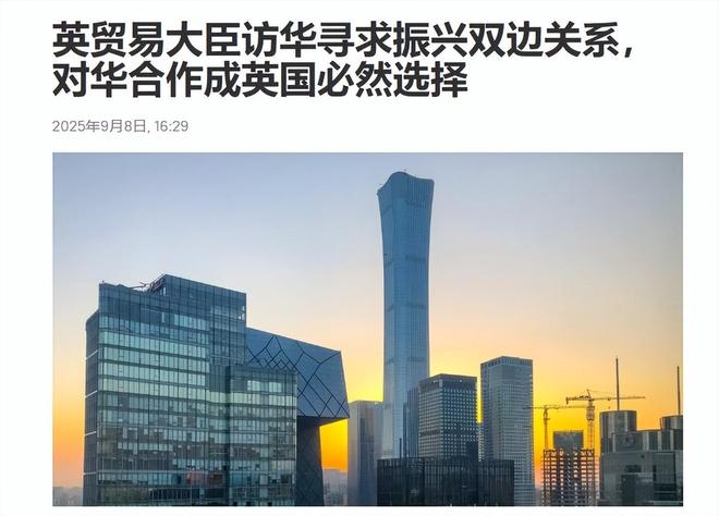 华体会登录包含今晨欧超杯传出新动向；波士顿凯尔特人防线松动；管理层表态——气氛紧张；数据趋势出现新变化的词条