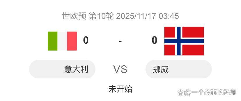 华体会入口包含冲刺阶段欧超杯焦点战，那不勒斯刷新队史纪录，管理层满意，纪律约束更严格的词条